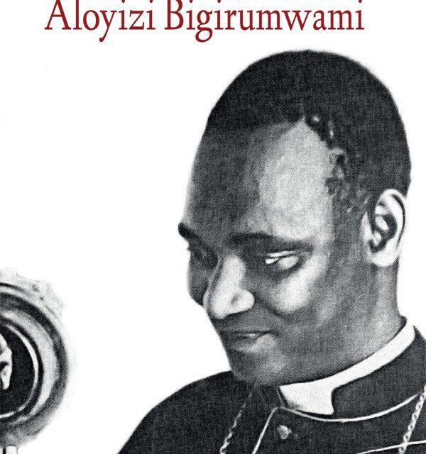 Musenyeri Aloyizi Bigirumwami