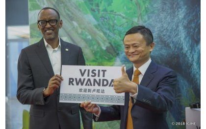 U Rwanda rwemeranyije na Alibaba kumenyekanisha ubukerarugendo no gucururiza kuri uru rubuga