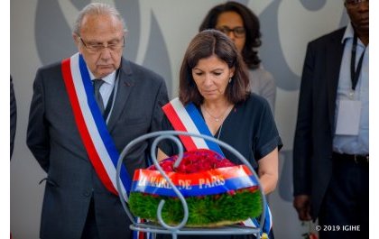 Anne Hidalgo,  Maire  de Paris visite le Mémorial du génocide de Gisozi