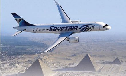 EgyptAir va reprendre ses vols vers Kigali le 8 octobre