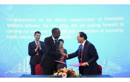 Partenariat Ville de Kigali (Rwanda) et Yiwu (Chine) : Tourisme, commerce, Science et Technologie