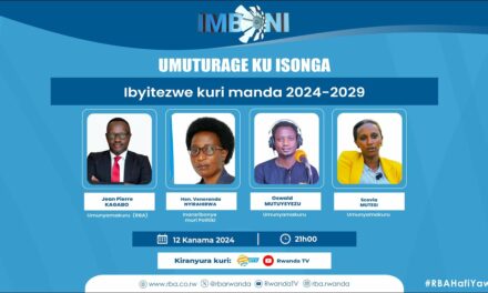 #IMBONI: Umuturage ku Isonga | Ibyitezwe kuri manda 2024 – 2029